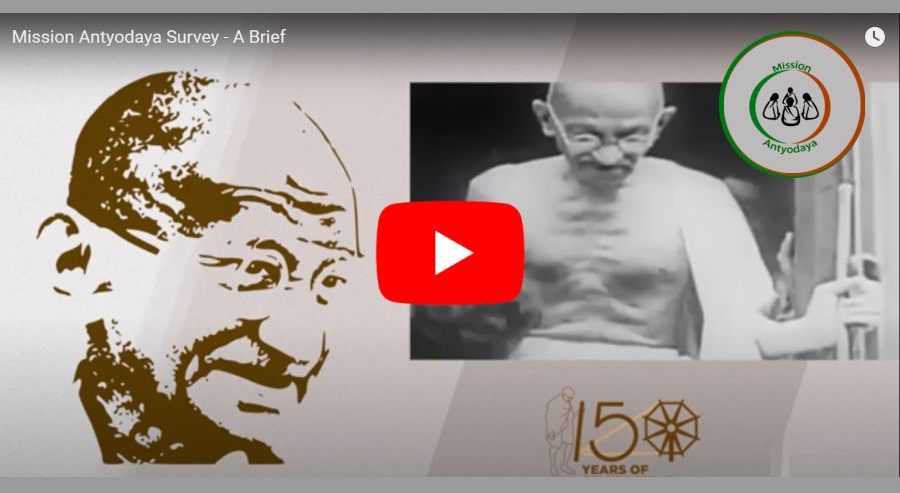 Video Image
